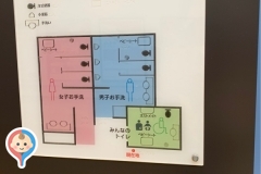 長崎県営バス 諫早ターミナルのオムツ替え台情報