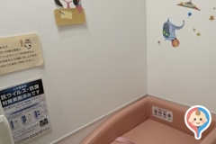 ヨドバシカメラ マルチメディア吉祥寺(6F)の授乳室・オムツ替え台情報