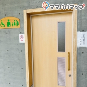 洞爺駅公衆トイレのオムツ替え台情報 画像2