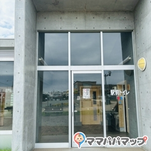 洞爺駅公衆トイレのオムツ替え台情報 画像4