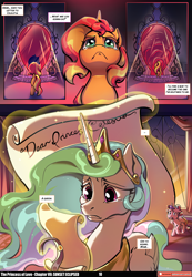 Size: 3541x5121 | Tagged: safe, artist:baban illustration, artist:lummh, princess cadance, princess celestia, sunset shimmer, alicorn, pony, unicorn, comic:the princess of love, g4, absurd resolution, canterlot castle, canterlot castle interior, comic, crown, crying, emanata, female, filly, filly sunset shimmer, foal, glowing, glowing horn, horn, indoors, jewelry, levitation, magic, mare, mirror portal, patreon, patreon logo, peytral, regalia, sad, scroll, speech bubble, teen princess cadance, telekinesis, younger, younger sunset