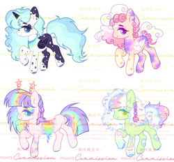 Size: 3004x2784 | Tagged: safe, artist:anno酱w, oc, oc only, alicorn, earth pony, pegasus, pony, adoptable, base used, black horn, black wings, blood, blue pupils, body markings, bow, bowtie, braid, candy, candy gore, cloud, coat markings, colored eartips, colored eyelashes, colored hooves, colored horn, colored pupils, colored wings, commission, dappled, deely bobbers, ethereal mane, folded wings, food, freckles, gore, green pupils, hair bow, headband, hooves, horn, leg freckles, lidded eyes, mismatched hooves, multicolored hair, obtrusive watermark, pigtails, pinto, purple eyelashes, purple pupils, rainbow, rainbow blood, rainbow eyeshadow, rainbow hair, simple background, sparkles, sparkly mane, sparkly tail, starry mane, starry tail, stars, tail, tail bow, teal eyelashes, watermark, white background, white wings, wings