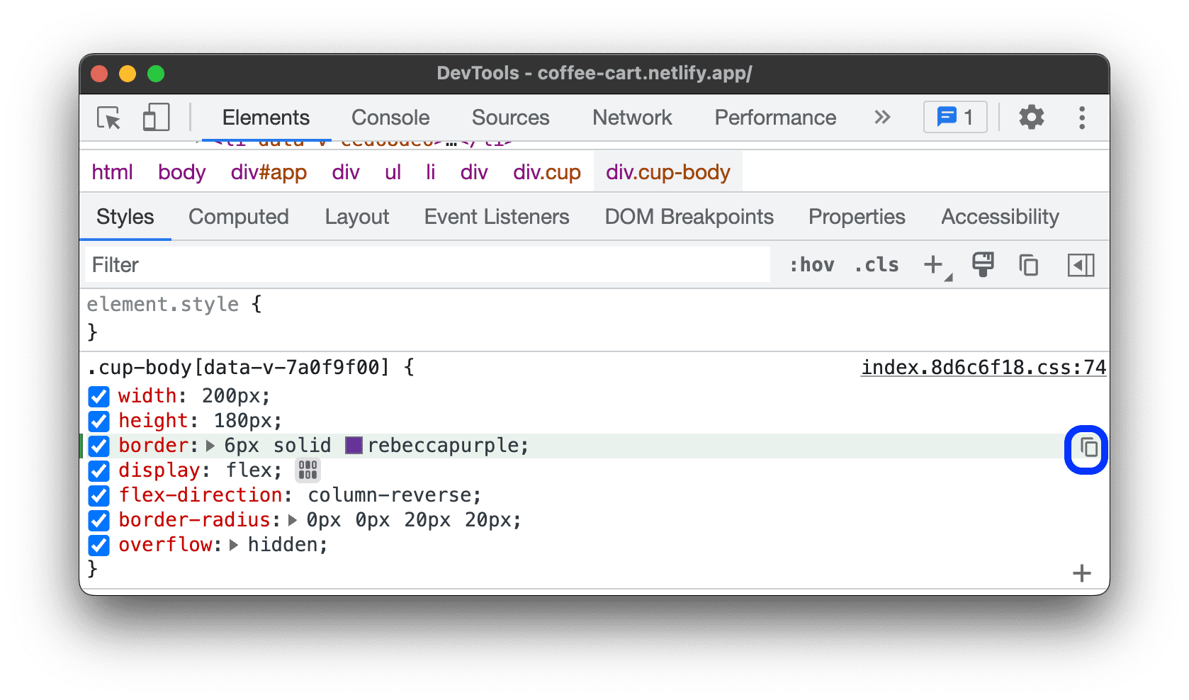 העתקת שינוי בהצהרת שירות CSS.