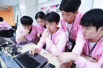 LG, AI 전문가 양성 ‘에이머스 해커톤’ 성료