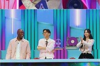 유재석, 이적 친분 추리에 “아니 이 양반아!” (싱크로유)