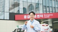 국내 최대 음압병원, 진단-회복까지 원스톱[메디컬 현장]