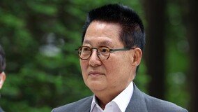 박지원 “검찰, 김여사 불러 조사하는 척…특검 통해 밝혀야”