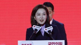 [프로필] ‘의회제 전문가’ 김민전 최고위원…韓 지도부 유일 여성