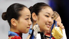 ‘늘 졌으니’…아사다 마오 “김연아와 경쟁 큰 고통” 고백