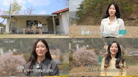 14기 영숙·영자·현숙, 새 남자 찾아 “다시 솔로…반드시 결혼하겠다” (나솔사계)[TV종합]