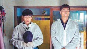 “비정규직 청년, 치매 노인, 경비원… 그들 유품은 삶의 흔적 담긴 CCTV”