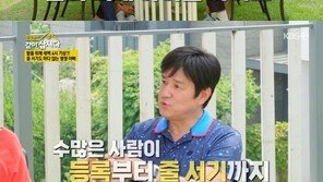 변우민 “아이브 굿즈 줄 서려고 새벽 기상…늦둥이 딸 위해”