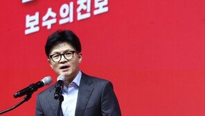 ‘공소 취소 부탁’ 미풍일까 태풍일까…與 전대 오늘부터 투표