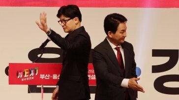 元·韓, PK서 ‘총선 고의 패배’ 정면충돌…與전대 네거티브 격화