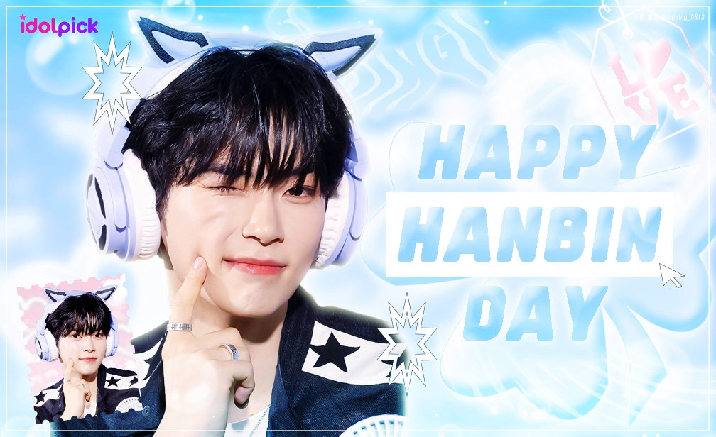 🥳HAPPY BIRTHDAY SUNGHANBIN