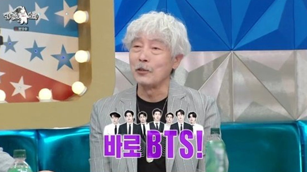 배철수 “BTS, 35년 DJ 경력 중 가장 기억에 남는 스타”