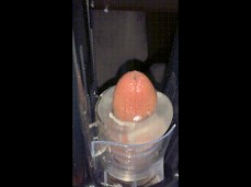 cum toy gif