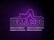 Bella Mur gif