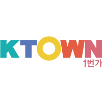 KTOWN 1번가