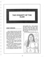 inside art from issue #18, Carol A. Pierce for The Dynasty of the Clan