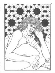 Interior art by Gayle F in distinctive woodcut style of Trust, Like the Soul. This image shows Avon in Cally's body holding Cally in Avon's body