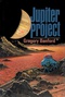 Jupiter Project