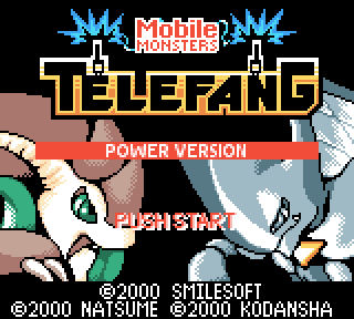 Power Version title screen