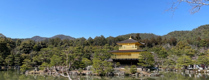 Kinkaku-ji Temple is one of Kyoto.