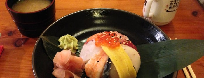 Ichiriki Sushi House is one of Japan in London.