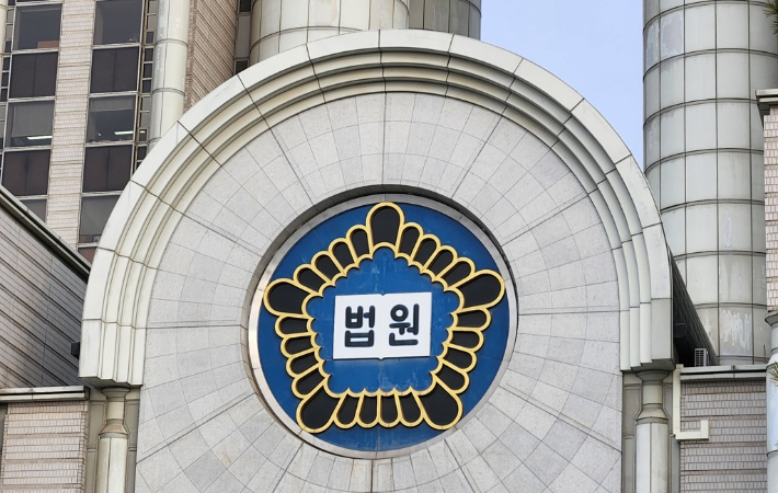 연합뉴스