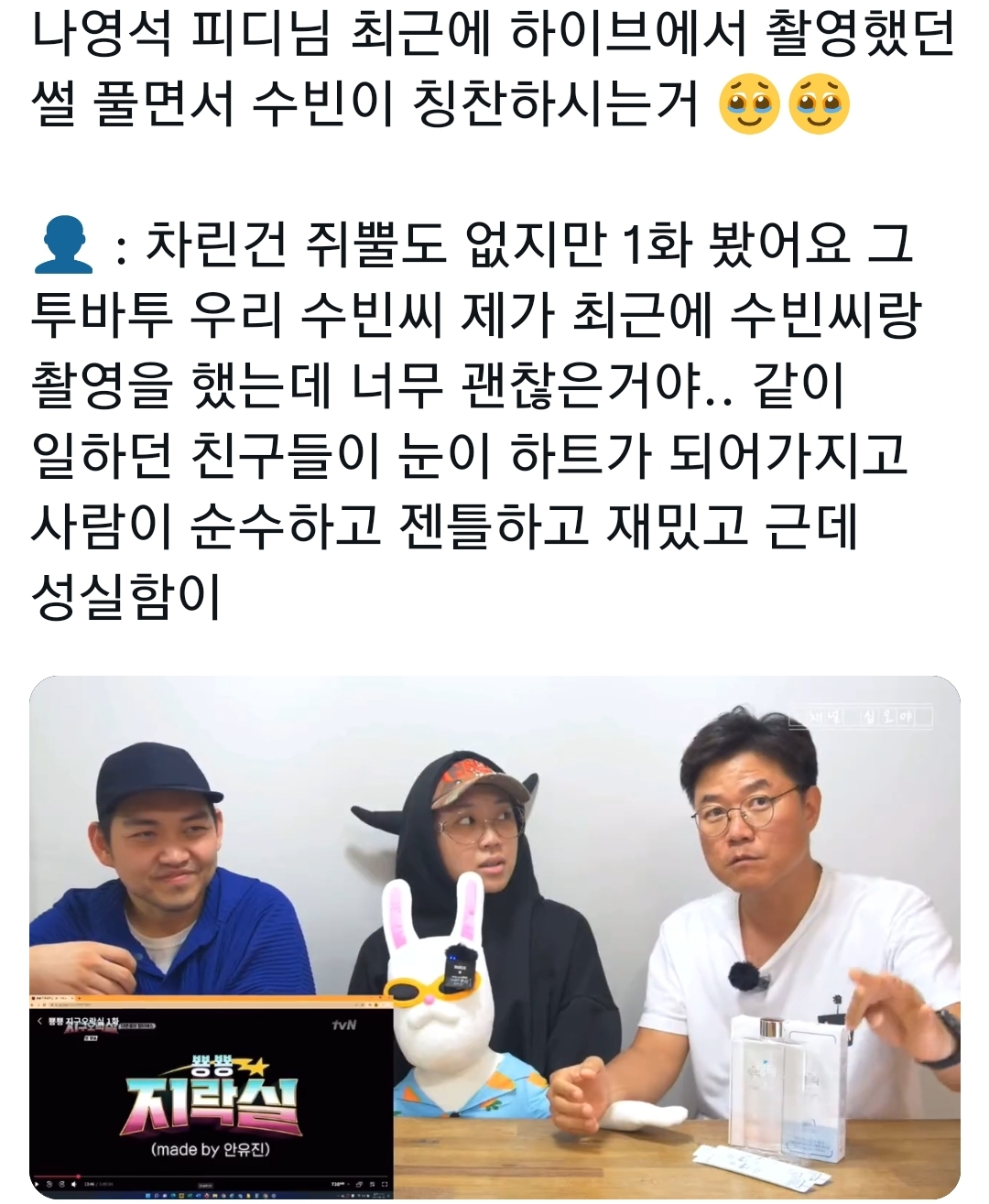 사용자첨부이미지