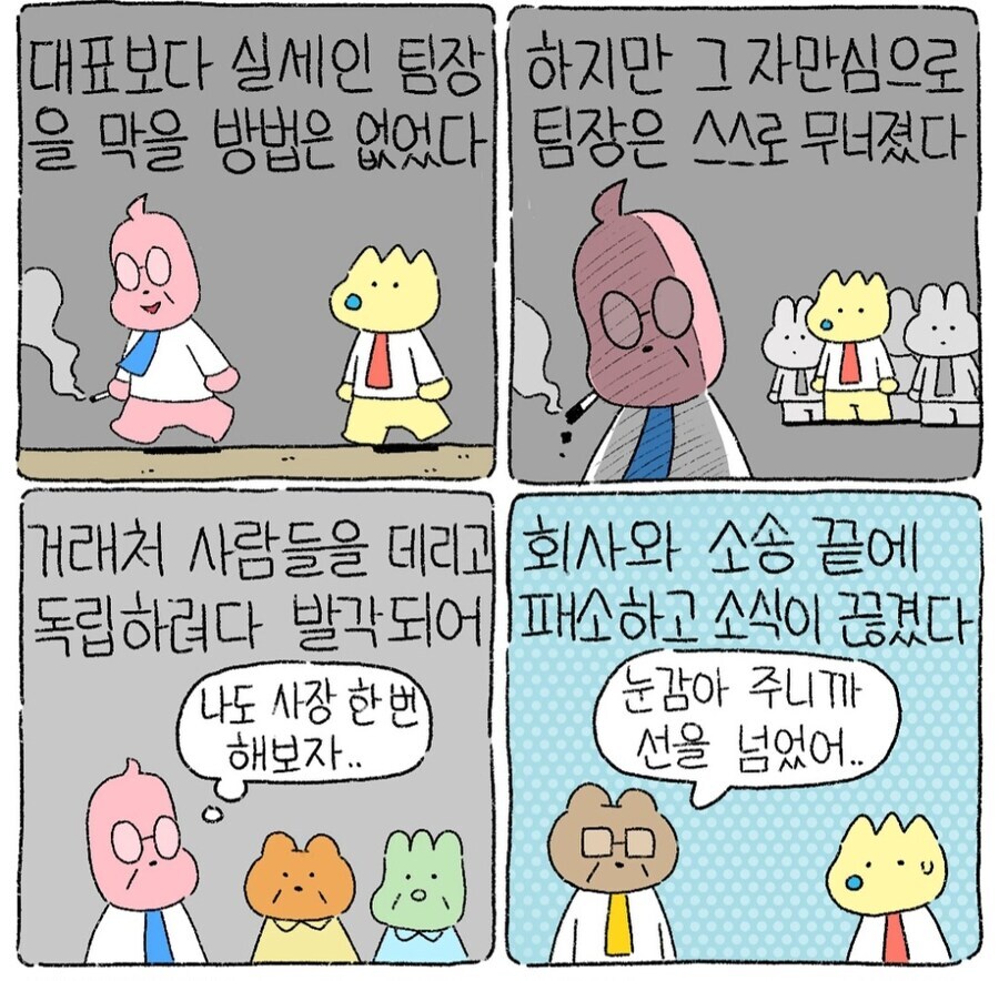 사용자첨부이미지