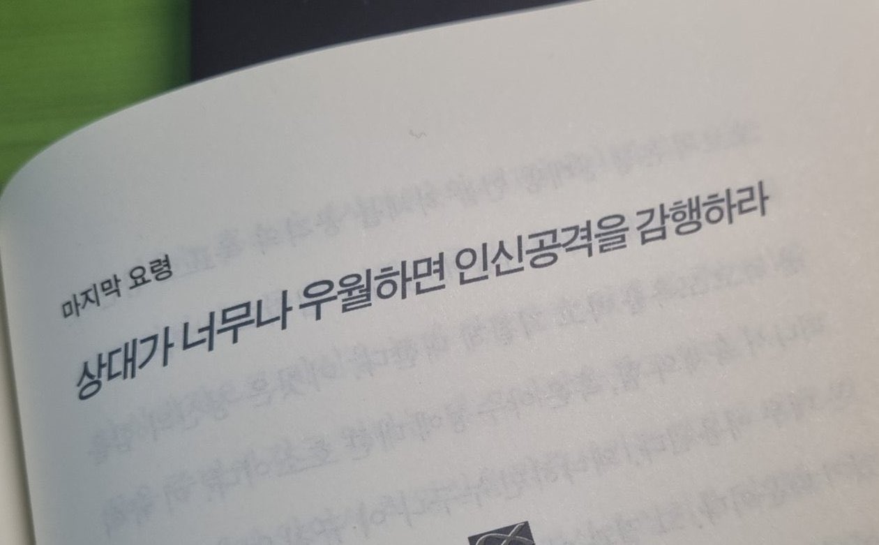 사용자첨부이미지