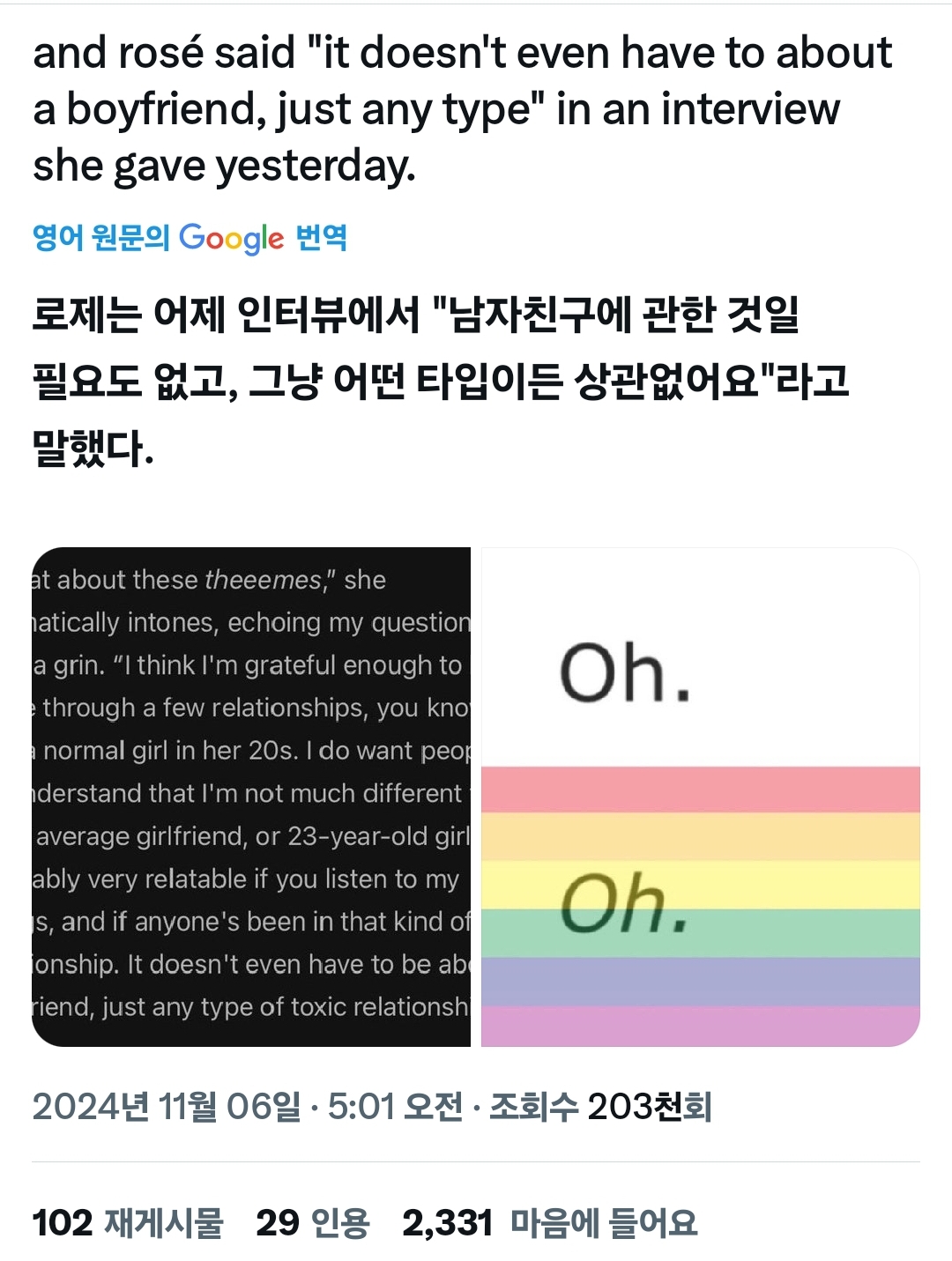 사용자첨부이미지