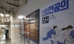 교수들 잇따른 ‘전공의 충원 반대’에 환자단체 “반인륜적”