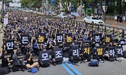 대한민국 남성성의 위기 [세상읽기]