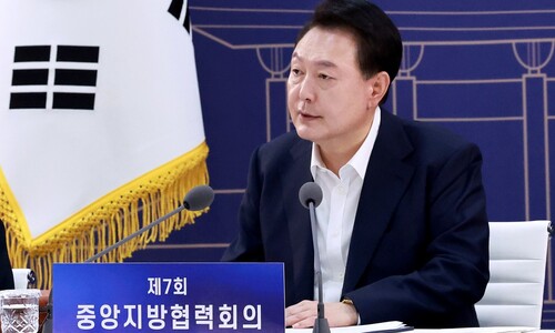 윤 대통령 “지방시대 열어야 저출생 극복…과감한 권한 이양”