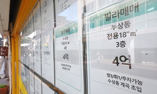 금융당국, 전세대출 DSR 적용안 만지작…확대 쉽잖은 이유는?