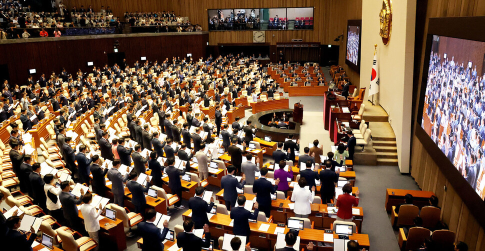 2024년 9월2일 서울 여의도 국회 본회의장에서 열린 제22대 국회 개원식에서 국회의원들이 선서하고 있다. 한겨레 김경호 선임기자 jijae@hani.co.kr