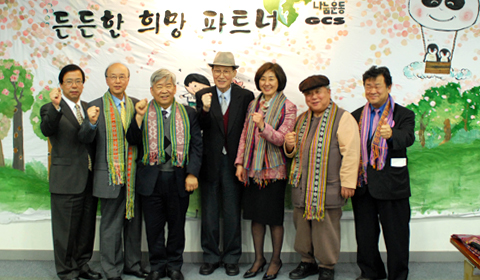 2010-우리들의나눔축제