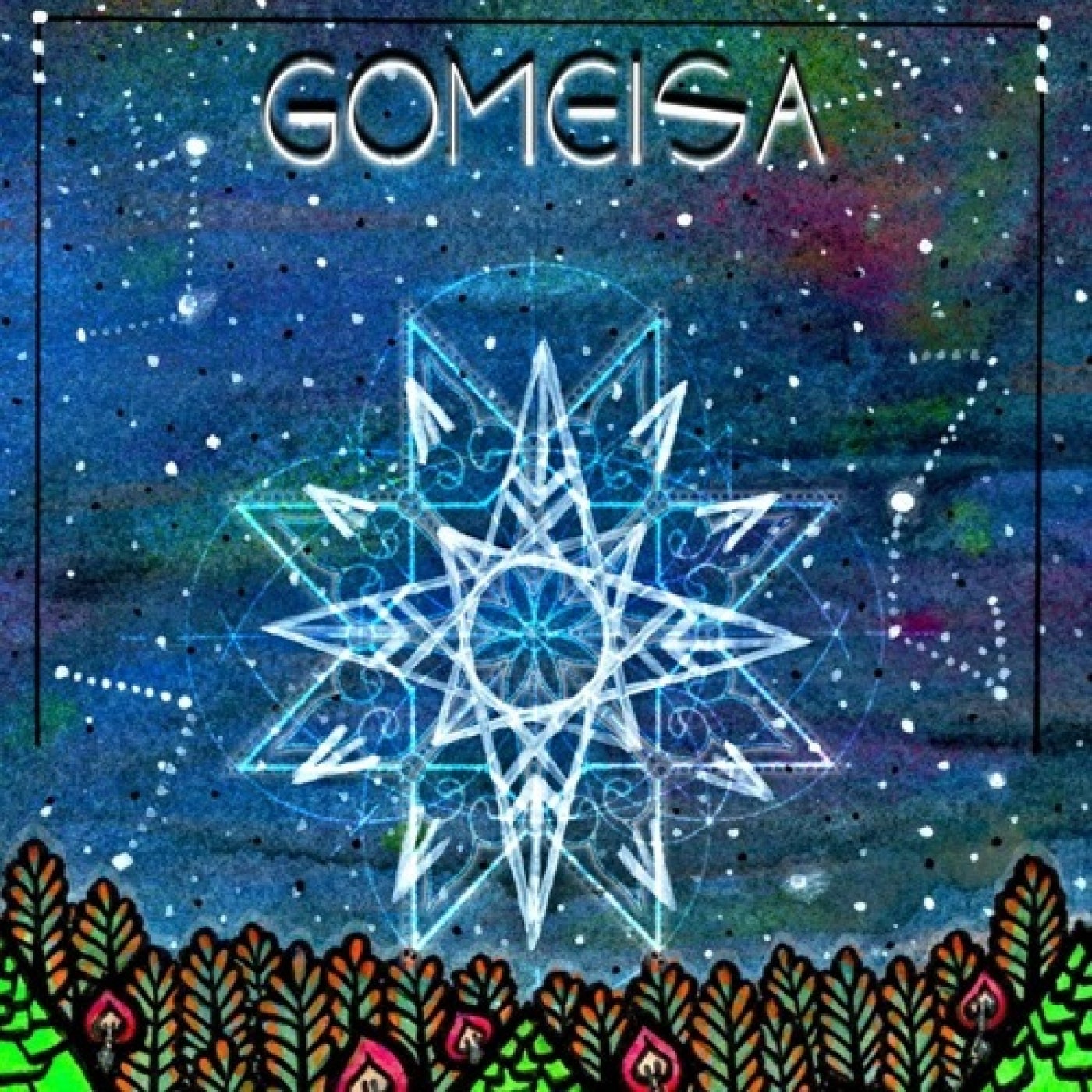 Gomeisa