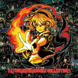 YATSUZAKI HARDCORE COLLECTION 1