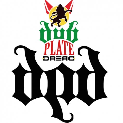 Dubplate Dread