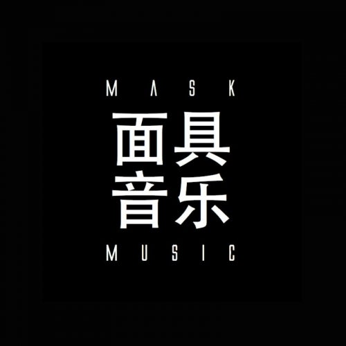 Mask Music