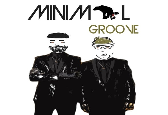 Minimal Groove