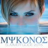 Mykonos Summer Guide 2015