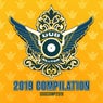 Dub Sector: 2019 Compilation