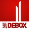 3 Years Debox Part Il