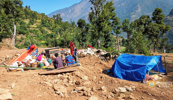 अस्थायी आवास निर्माणको काम जारी