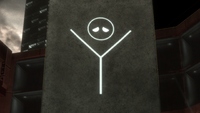 Sad Monoglyph.png